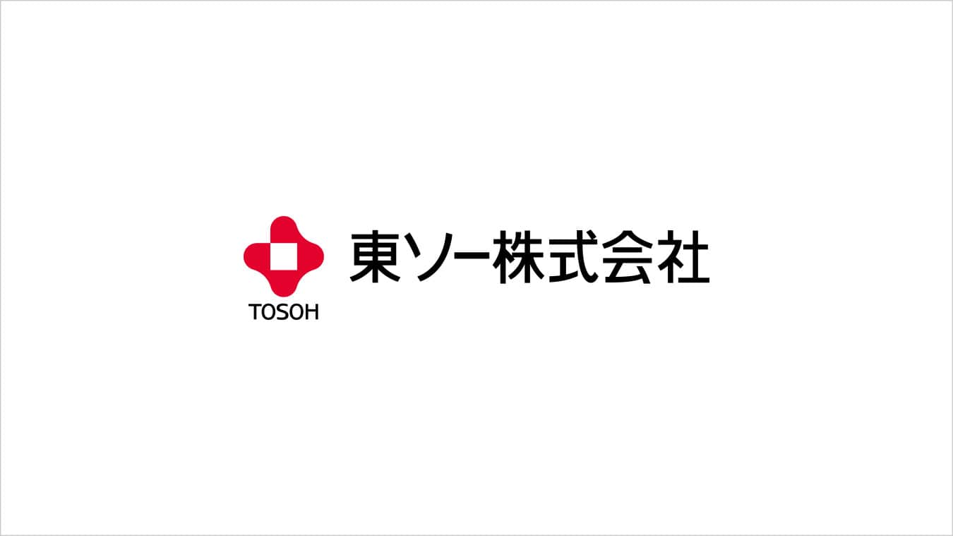 会社概要 |東ソーについて|東ソー