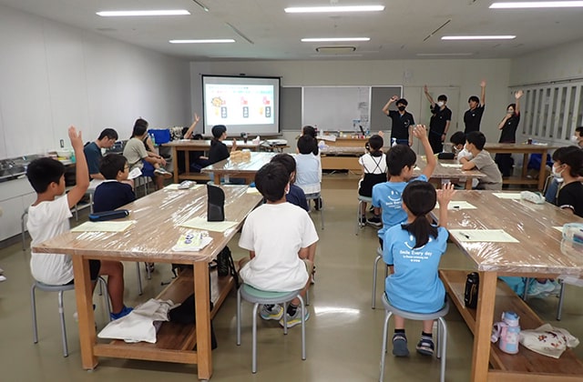 富田東小学校出前授業